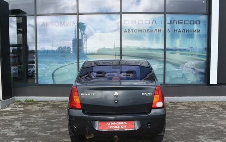 Renault Logan I, 2007 год, 340 000 рублей, 6 фотография