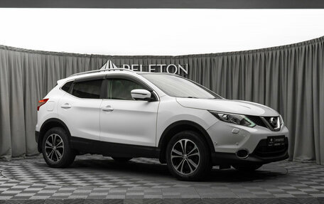 Nissan Qashqai, 2014 год, 1 780 000 рублей, 2 фотография