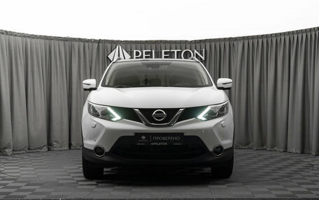 Nissan Qashqai, 2014 год, 1 780 000 рублей, 3 фотография