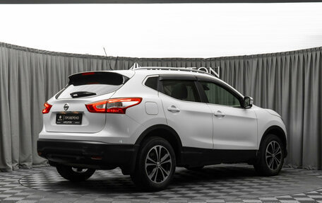 Nissan Qashqai, 2014 год, 1 780 000 рублей, 5 фотография