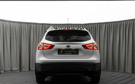 Nissan Qashqai, 2014 год, 1 780 000 рублей, 6 фотография