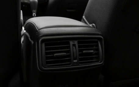 Nissan Qashqai, 2014 год, 1 780 000 рублей, 14 фотография