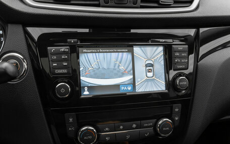 Nissan Qashqai, 2014 год, 1 780 000 рублей, 21 фотография