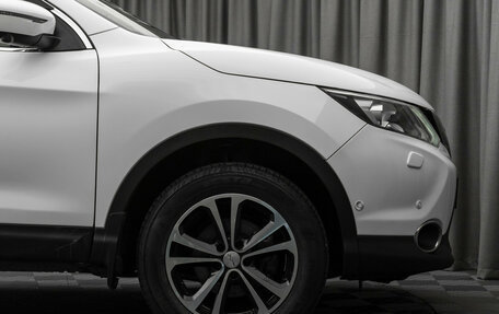 Nissan Qashqai, 2014 год, 1 780 000 рублей, 23 фотография