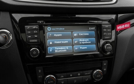 Nissan Qashqai, 2014 год, 1 780 000 рублей, 20 фотография