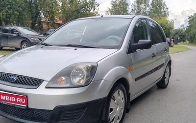 Ford Fiesta, 2006 год, 389 000 рублей, 1 фотография