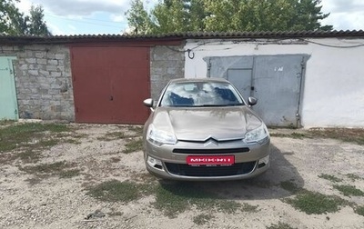 Citroen C5 II, 2009 год, 680 000 рублей, 1 фотография