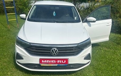 Volkswagen Polo VI (EU Market), 2020 год, 1 218 600 рублей, 1 фотография