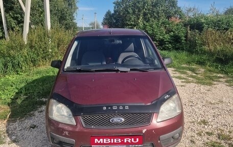 Ford C-MAX I рестайлинг, 2005 год, 450 000 рублей, 1 фотография