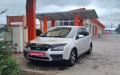 Ford Focus II рестайлинг, 2006 год, 450 000 рублей, 1 фотография