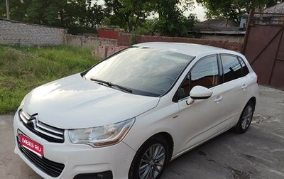Citroen C4 II рестайлинг, 2012 год, 520 000 рублей, 1 фотография