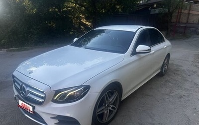 Mercedes-Benz E-Класс, 2019 год, 2 800 000 рублей, 1 фотография