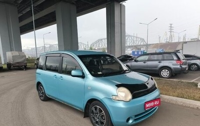Toyota Sienta I, 2004 год, 420 000 рублей, 1 фотография