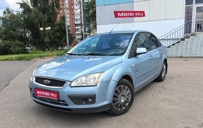 Ford Focus II рестайлинг, 2008 год, 300 000 рублей, 1 фотография