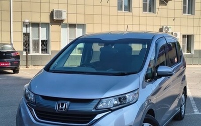 Honda Freed II, 2017 год, 1 495 000 рублей, 1 фотография