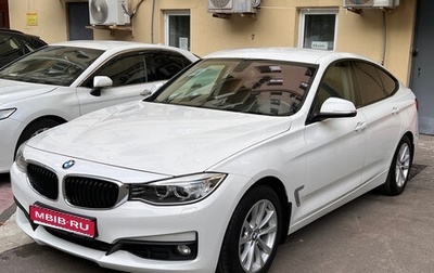BMW 3 серия, 2013 год, 1 990 000 рублей, 1 фотография