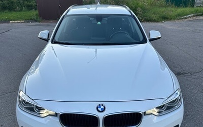 BMW 3 серия, 2016 год, 1 870 000 рублей, 1 фотография