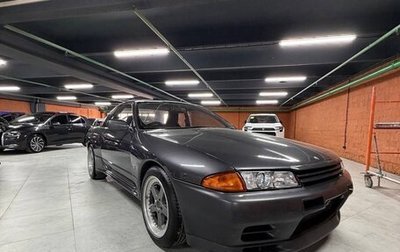 Nissan Skyline, 1990 год, 13 000 000 рублей, 1 фотография