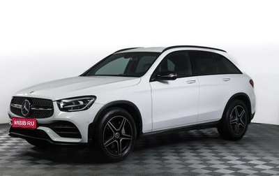 Mercedes-Benz GLC, 2019 год, 4 490 000 рублей, 1 фотография