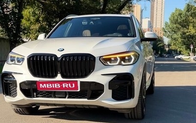 BMW X5, 2021 год, 8 600 000 рублей, 1 фотография