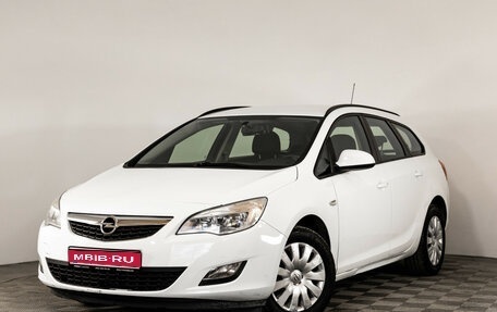 Opel Astra J, 2012 год, 999 000 рублей, 1 фотография