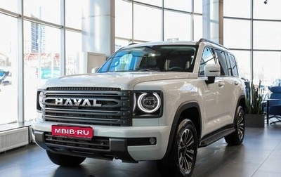Haval H9, 2026 год, 5 299 000 рублей, 1 фотография