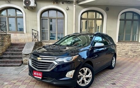 Chevrolet Equinox III, 2019 год, 2 000 000 рублей, 1 фотография