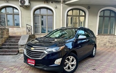 Chevrolet Equinox III, 2019 год, 2 000 000 рублей, 1 фотография