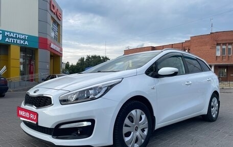 KIA cee'd III, 2017 год, 1 356 000 рублей, 4 фотография