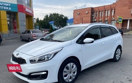 KIA cee'd III, 2017 год, 1 356 000 рублей, 9 фотография