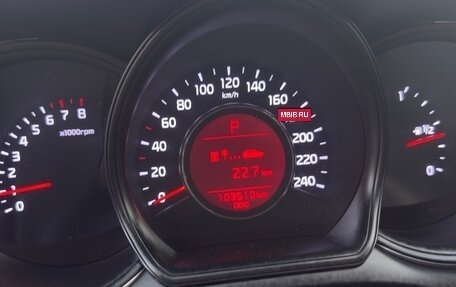 KIA cee'd III, 2017 год, 1 356 000 рублей, 21 фотография