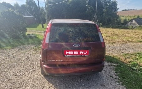 Ford C-MAX I рестайлинг, 2005 год, 450 000 рублей, 3 фотография