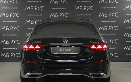 Mercedes-Benz S-Класс, 2026 год, 29 680 000 рублей, 4 фотография