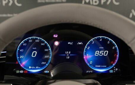 Mercedes-Benz S-Класс, 2026 год, 29 680 000 рублей, 12 фотография