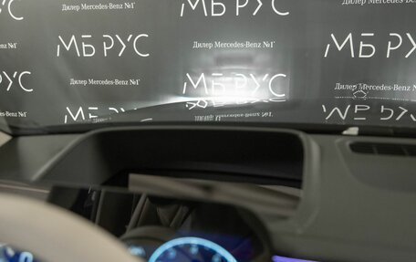 Mercedes-Benz S-Класс, 2026 год, 29 680 000 рублей, 11 фотография