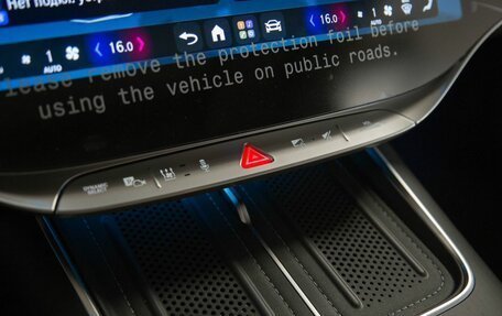 Mercedes-Benz S-Класс, 2026 год, 29 680 000 рублей, 23 фотография