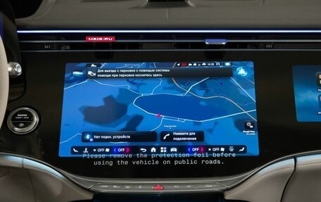 Mercedes-Benz S-Класс, 2026 год, 29 680 000 рублей, 36 фотография