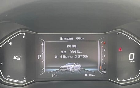 KIA K3, 2022 год, 1 355 000 рублей, 12 фотография