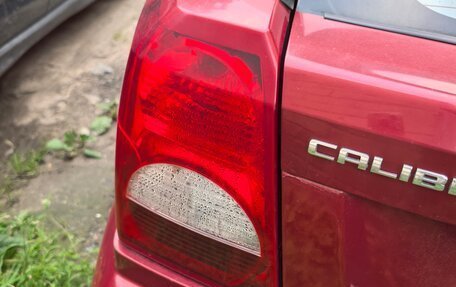 Dodge Caliber I рестайлинг, 2007 год, 510 000 рублей, 7 фотография