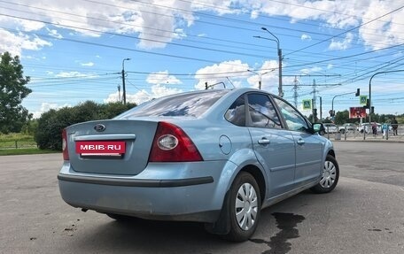 Ford Focus II рестайлинг, 2008 год, 300 000 рублей, 6 фотография