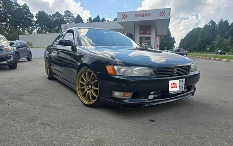 Toyota Mark II VIII (X100), 1992 год, 2 100 000 рублей, 3 фотография