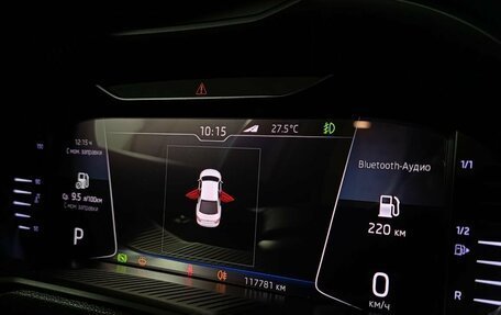 Skoda Octavia, 2019 год, 1 840 000 рублей, 13 фотография