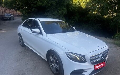 Mercedes-Benz E-Класс, 2019 год, 2 800 000 рублей, 5 фотография