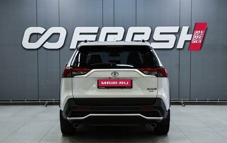 Toyota RAV4, 2021 год, 3 699 000 рублей, 4 фотография