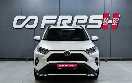 Toyota RAV4, 2021 год, 3 699 000 рублей, 3 фотография