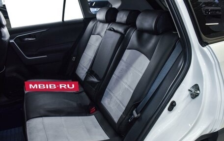 Toyota RAV4, 2021 год, 3 699 000 рублей, 11 фотография