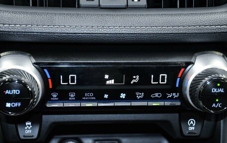 Toyota RAV4, 2021 год, 3 699 000 рублей, 20 фотография