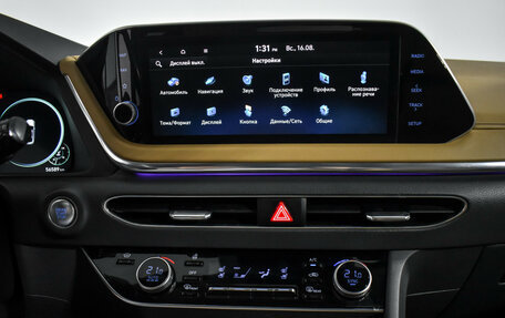 Hyundai Sonata VIII, 2021 год, 2 690 000 рублей, 13 фотография