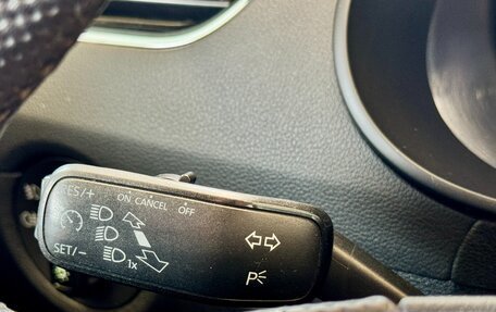 Skoda Octavia, 2014 год, 1 240 000 рублей, 15 фотография