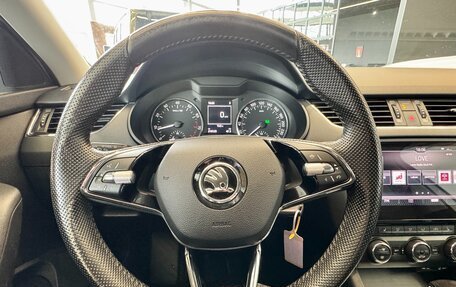 Skoda Octavia, 2014 год, 1 240 000 рублей, 16 фотография